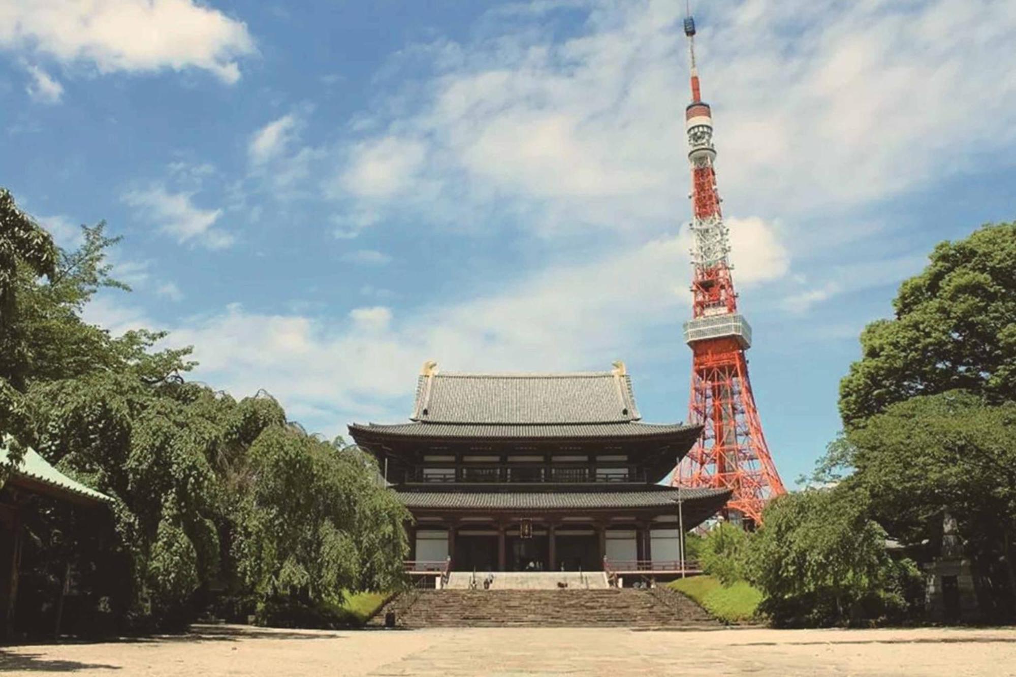 Shiba Park Hotel Tokio