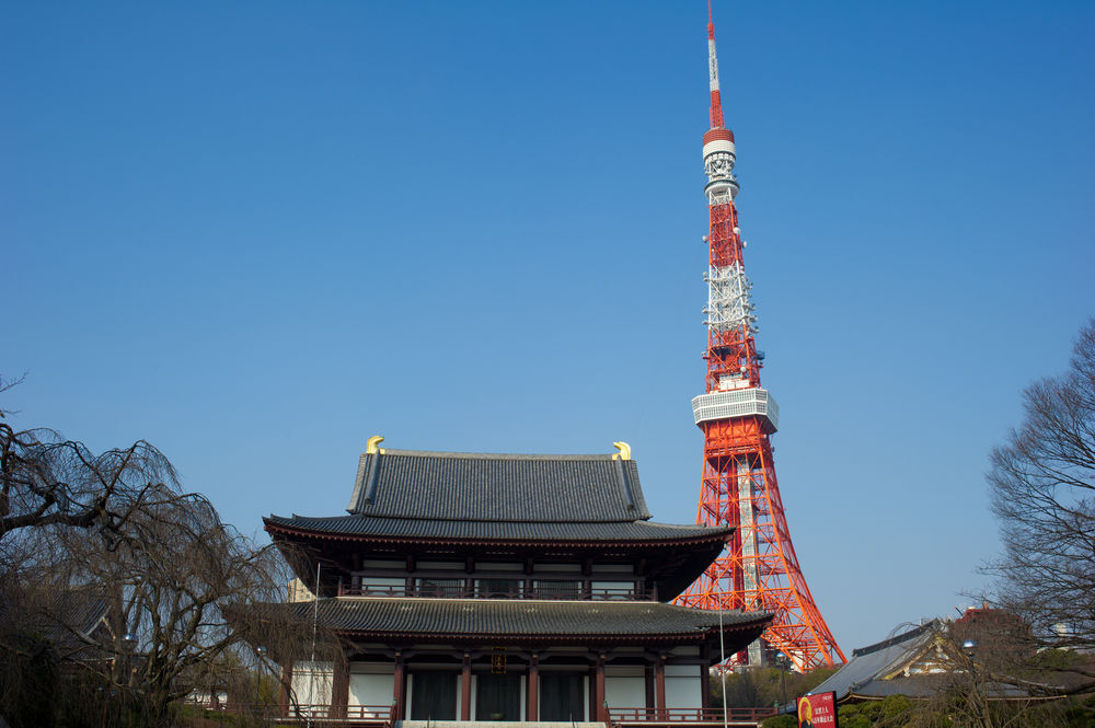 Shiba Park 4* Tokio