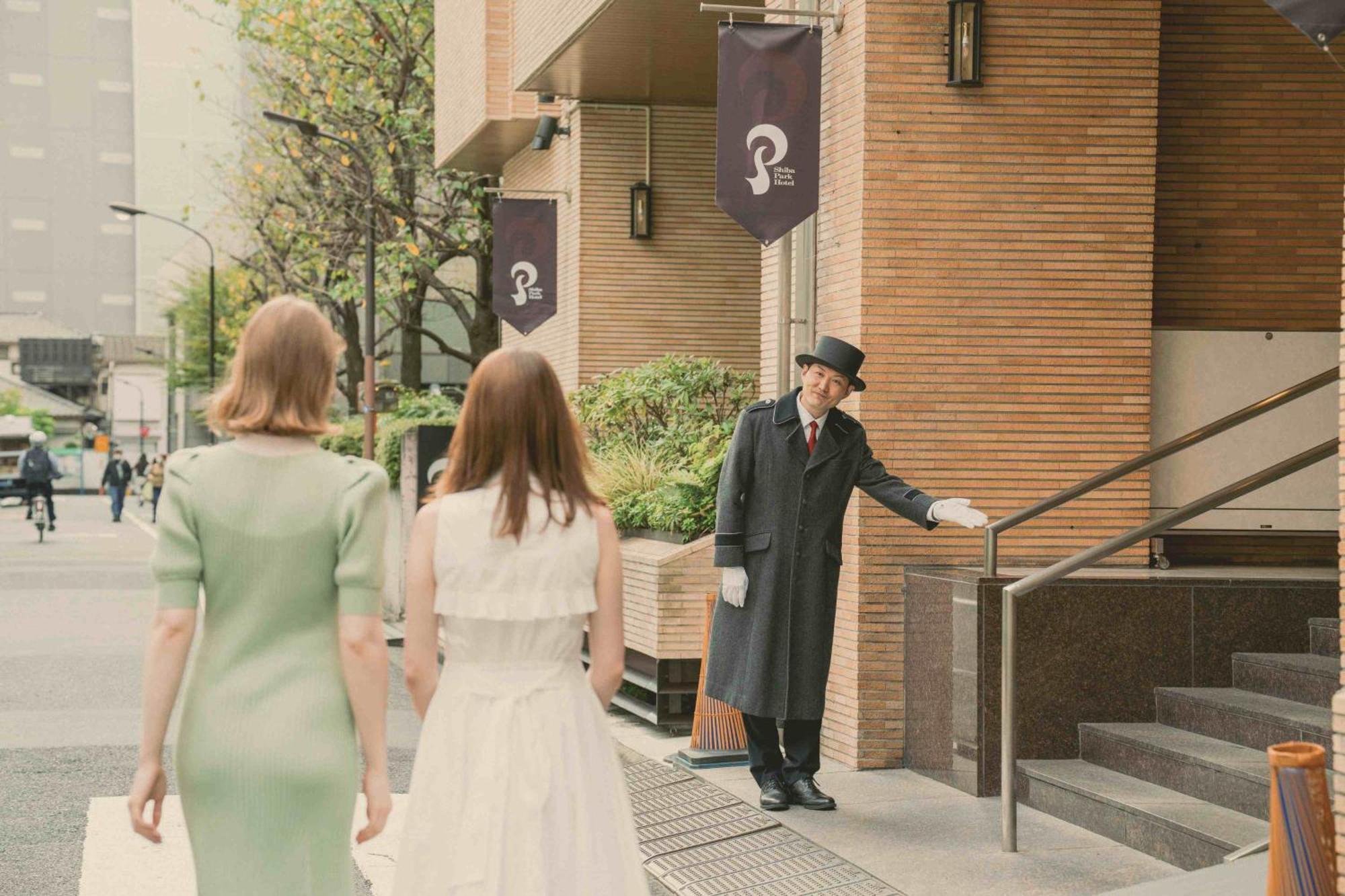 Shiba Park Hotell 4*
