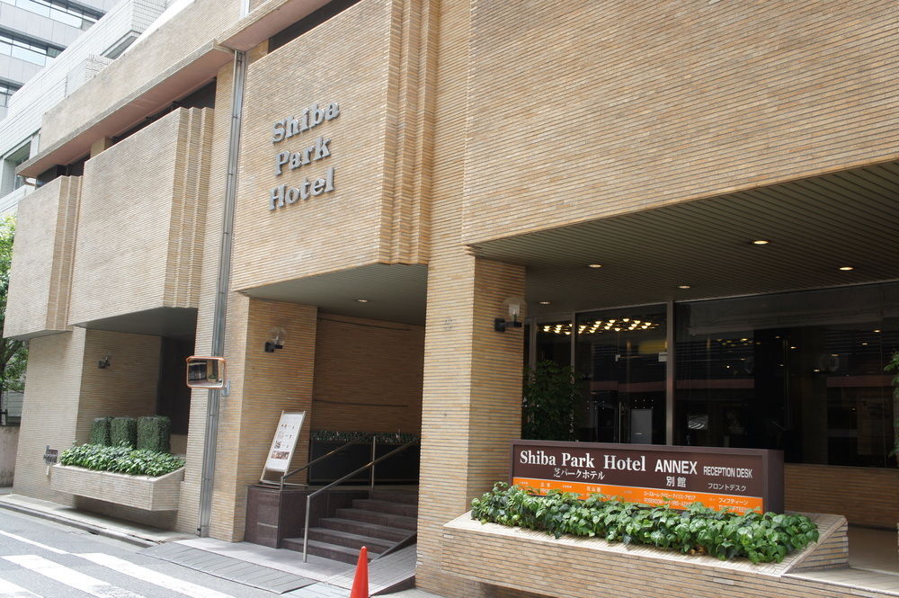 Hotell Shiba Park 4*